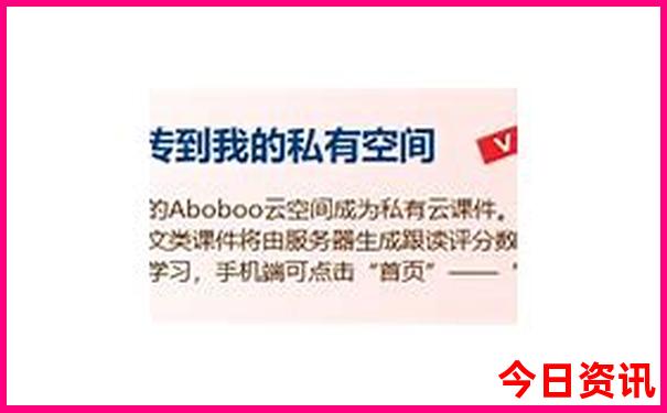 中国哪个城市夏天凉快