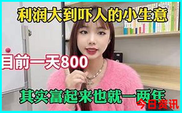 中国十大医院排名前十名有哪些