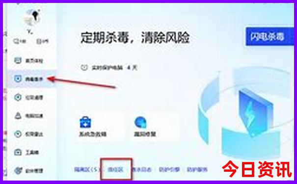 长沙亲子游玩攻略必去的地方