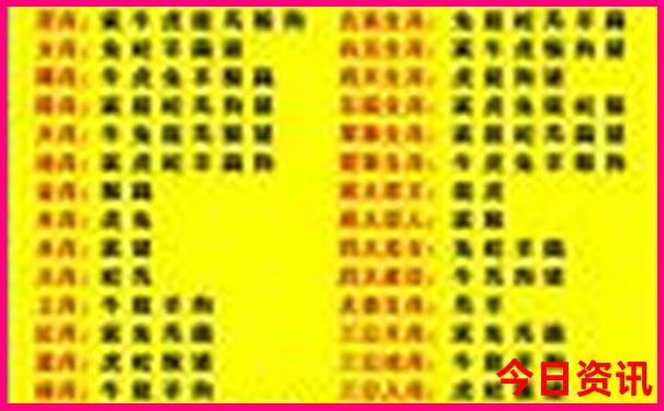 内蒙古夏天最凉快的城市