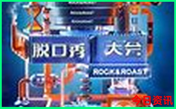 成都市区必去的景点排名前十